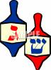 Jewish Clip Art Image