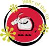 Chinese Zodiac Clip Art Image